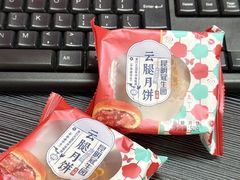 -昆明冠生园·蛋糕·面包(南强街店)