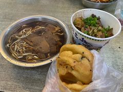 -鄧記鍋盔(总店)