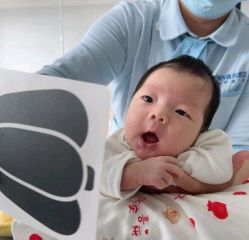 -弗蕾亚·和月月子调理院(东湖店)