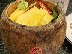 -浩海火烧云傣家菜(蓝港店)