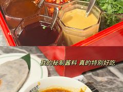-禄婶鸡煲·打边炉
