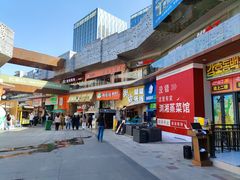 -万达广场(东莞东城店)