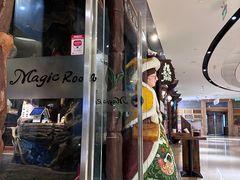 -祖母的魔法厨房(陆家嘴店)