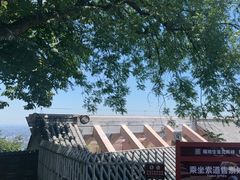 -灵顺寺