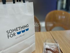 -Something For(中洲湾店)
