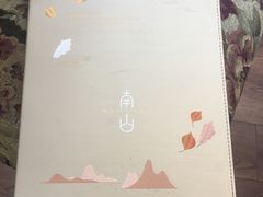 -南山鲜虾面·活鲜小馆·海味大连菜(南山总店)