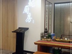 -长禧家·珑厨(东山口店)
