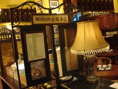 -赵小姐的店(鼓浪屿三友店)