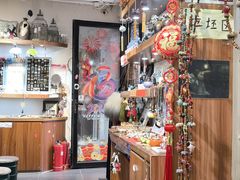 -碰瓷儿陶艺DIY体验馆(五道营胡同总店)