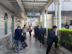 -首都医科大学宣武医院