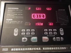 -银吉姆健身游泳(惠山万达馆)