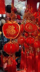 小挂件-吉祥婚庆用品批发商店