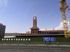 -天水火车站