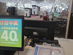 -金逸影城(大悦城IMAX激光店)
