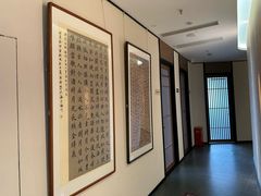 -秦汉胡同国学书院(梅川分馆)