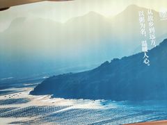 -如轩·海鲜砂锅粥·潮汕菜(海珠店)