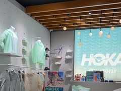 -HOKA(北京蓝色港湾店)
