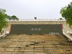 门面-放鹰台遗址