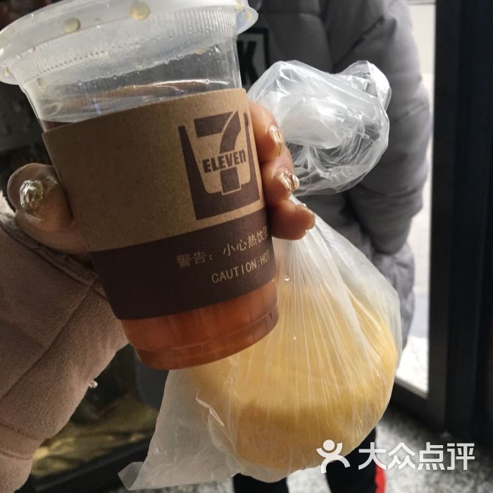 711(蓝色港湾店)图片 - 第4张