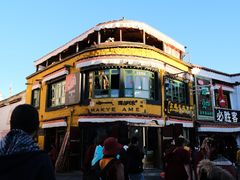 门面-玛吉阿米·餐吧