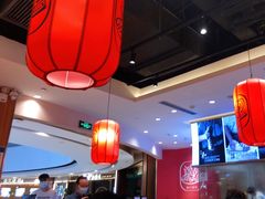 大堂-陇上秦轩西安biangbiang面(EFC欧美金融商业城店)