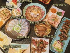 -無境·匠心日本料理(汉街店)