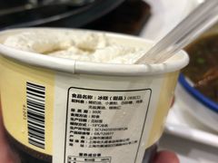 -老大昌(淮海中路店)