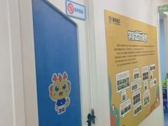 -童程童美·信息学竞赛·乐高机器人编程(长宁来福士校区)