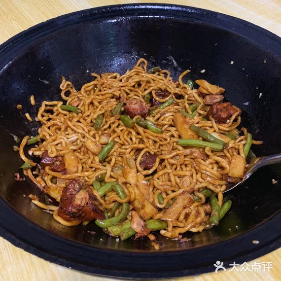铁锅焖面(宣化分店)