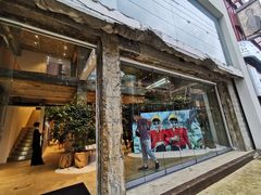 -401餐厅(弘大店)