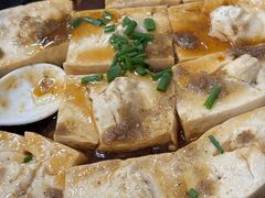 -志和饮食店