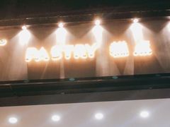 门面-六贤记(杭州龙湖滨江天街店)