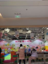 -孩子王(金茂汇店)