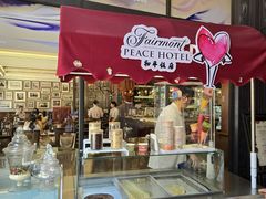 -上海和平饭店 Fairmont Peace Hotel