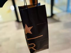 -星巴克臻选(杭州万象城店)