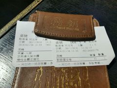 -糖朝(尖沙咀店)