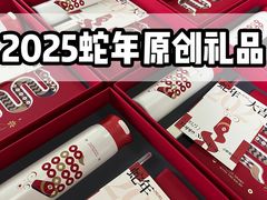 -贝林大翅鲸简餐厅(国家海洋博物馆店)