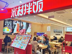 -北京华联购物中心(天通苑店)