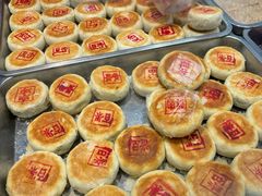 -常州糕团店(北大街新世纪商城店)