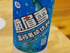 -小豆海棠(人民南路店)
