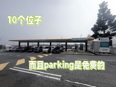 -云顶高原