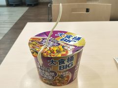 -全家便利店(康健路店)