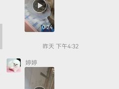 -全心全意连锁动物医院·特色中医诊疗(会城门分院)