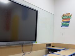 -昂立青少儿成长中心(宝山万达校区)