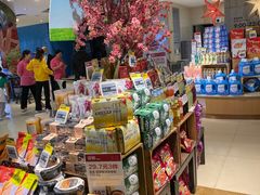 零售区-盒马鲜生(杭州运河上街店)