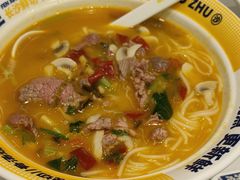 -粉小主·贵州酸汤牛肉粉(南京仙林金鹰店)