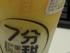 -CoCo都可(建外SOHO店)