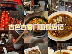 -陈麻婆豆腐(旗舰店)