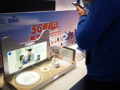 -中国移动(平利路营业厅)