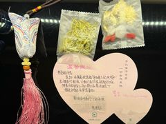 -河南省黄河迎宾馆